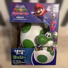 タカラトミー うまれて！ウーモ ヨッシー　未開封　新品