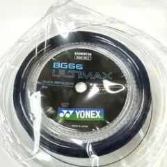 YONEX BG66 ULTIMAX バドミントンガット 36セット - メルカリ