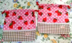 Item thumbnail for item 5c89ed60-9122-4eb5-9d97-0936063107d4