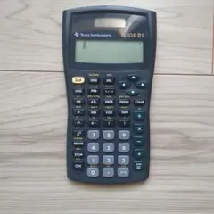 Item thumbnail for item 182737d7-ebff-424b-b1f5-c163e95417cd