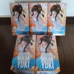 To LOVEる ユキ・ミカン フィギュア 5体セット