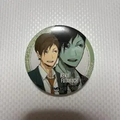 2025年最新】二口堅治 缶バッジの人気アイテム - メルカリ