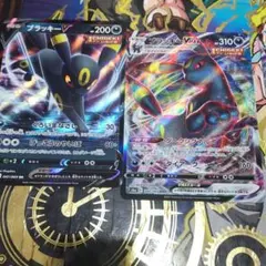 ポケモンカードブラッキーVMAXセット