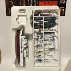 海洋調査船 なつしま 1/700 日本沈没 D1計画編 タカラ マイクロワールド