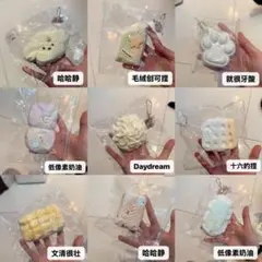 文清 wenqing スクイーズ タオルロール ブラインド 肉球シリーズ