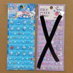 あわわちゃん きらりんスター タイルシール まとめ売り 平成