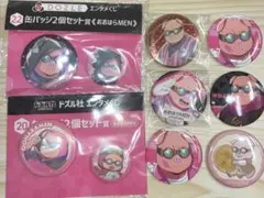 ドズル社 おおはらMEN 缶バッジ まとめ売り