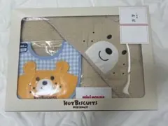 ミキハウス　ベビーバスタオル・スタイセット