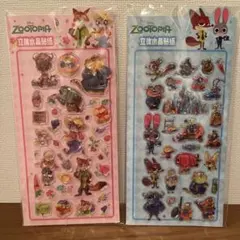 ズートピア　ぷっくりシール　２枚セット