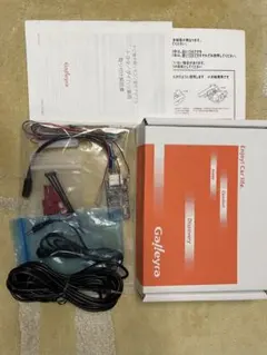 Item thumbnail for item 597cd639-2681-4610-954a-ffd6c0712d9b