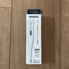 omron | 日本煤炉| Doorzo专业日淘代购代拍服务| 第2页