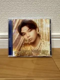 爆裂愛してる / MLK CD + Blu-ray