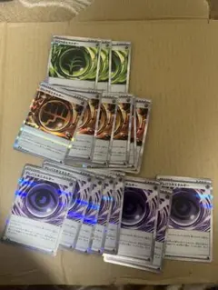 ポケモンカード エネルギーセット 計16枚