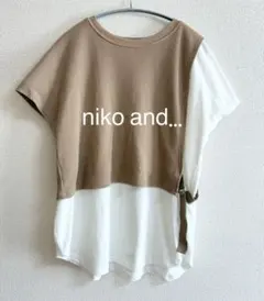 Niko and… ニコアンド　ワッフルレイヤード風　半袖プルオーバーシャツのサムネイル