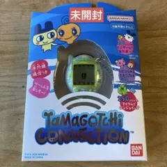 たまごっちコネクション くろーばーらめ