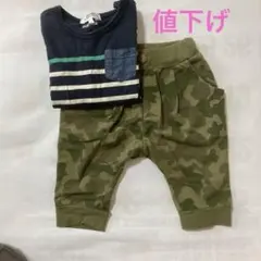3can4on  男児長袖トップスと7分丈ズボン90
