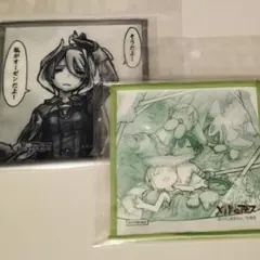 メイドインアビスミニクロス 2点セット