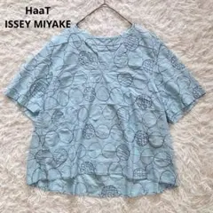 2026年最新】HaaT ISSEY MIYAKE レディース シャツ・ブラウスの人気