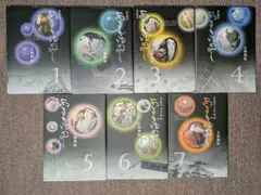 講談社漫画文庫『あさきゆめみし』全７巻セット