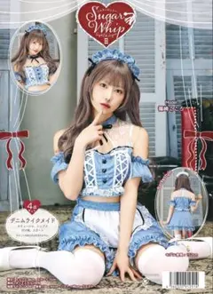 クリアストーン デニムライクメイド