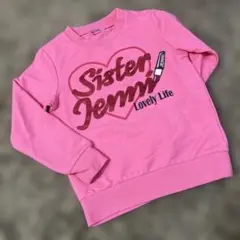 Sister Jenni トレーナー 120 ピンク