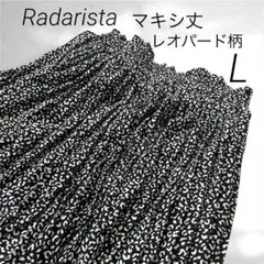 Radarista レオパード柄　ケシプリーツ ロングスカート 黒　マキシ丈のサムネイル