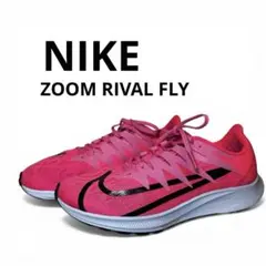 美品 NIKE ナイキ ズームライバルフライ 25cm ピンク ランニング 軽量