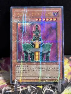 2026年最新】人造人間サイコショッカー パラレルの人気アイテム - メルカリ