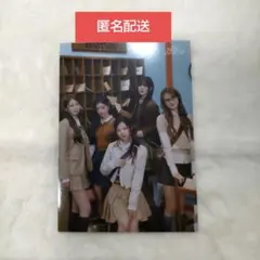 【匿名配送】NiziU Live with U ラントレ ユニット