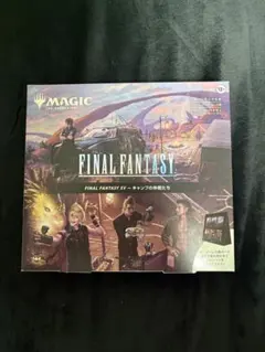 《新品未開封》マジック：ザ・ギャザリング FFXV シーンボックス　日本語