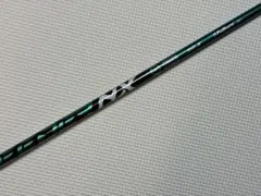 スピーダーNX グリーン 50X 3W用 テーラーメイドスリーブ付