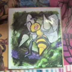 ポケモン 色紙ART ブースター　イーブイ　ブイズ　202504130634 ポケモン 色紙ART ブースター イーブイ ブイズ 202504130634 【公式通販】
