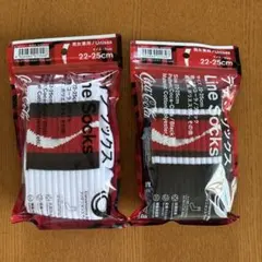新品　ファミマソックス コカコーラ ラインソックス 22-25 2足セット