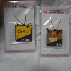 ポケモン ストラップ 2025年コレクション 2個セット