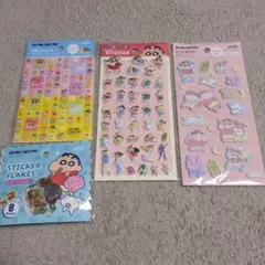 クレヨンしんちゃん シール 4点セット