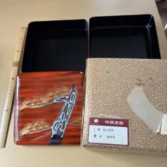 特撰漆器 鎌倉彫 二段重 鎮老松のサムネイル
