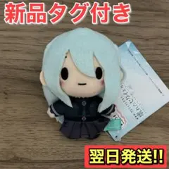 Ayano様 リクエスト 2点 まとめ商品