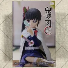 2026年最新】カナヲ ぬーどるストッパーの人気アイテム - メルカリ
