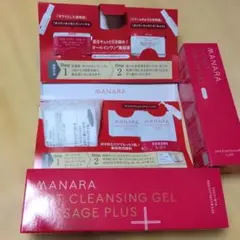 MANARA ホットクレンジングゲル モイストウォッシュゲル セット - メルカリ