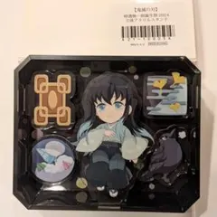 2025年最新】時透無一郎 アクリルスタンド 鬼滅祭の人気アイテム