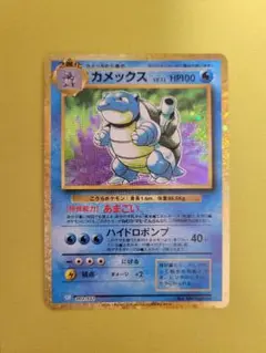 2025年最新】ポケモンカードゲーム Classicの人気アイテム
