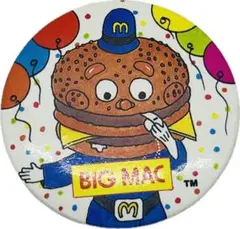 2025年最新】ビッグマックポリスの人気アイテム - メルカリ