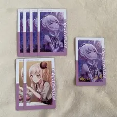 プロセカ エピカ 暁山瑞希 2C 箔押しあり 7枚セット