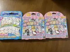 アクアビーズ　イラストシートセットpart2 サンリオキャラクターズ まとめ売り