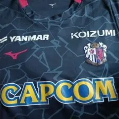 2025年最新】セレッソ大阪 練習着の人気アイテム - メルカリ