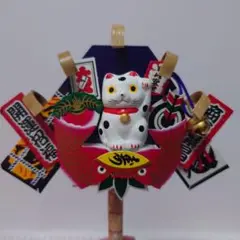 ミニ熊手①