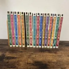 全巻初版 本好きの下剋上 漫画コミック 全巻 第一部～第五部 外伝 合計