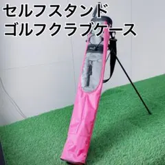 Item thumbnail for item bba947c1-a6b7-43f7-bcf2-66475a21cc74