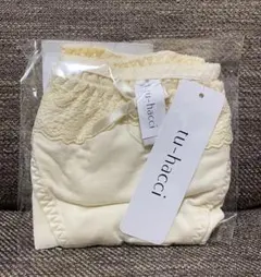 【新品未開封】tu-hacci ショーツ　アイボリー L タグ付き