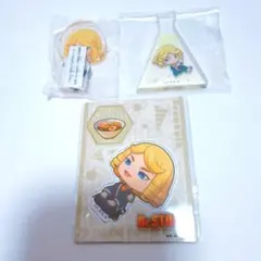 新品　Dr.STONE フランソワ　アクリルブロック　マグネット　3点セット